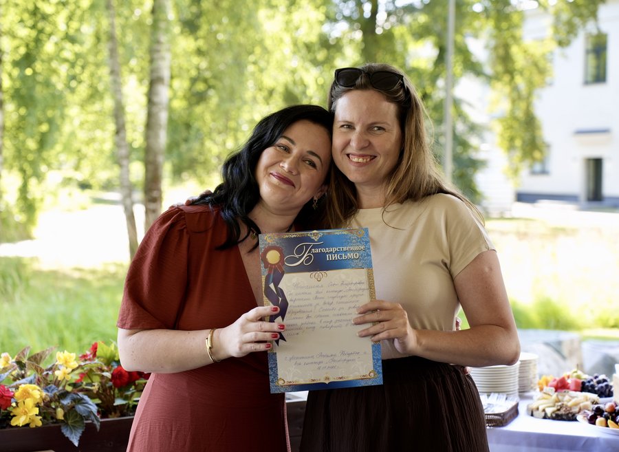 Благодарственное письмо на выпускном